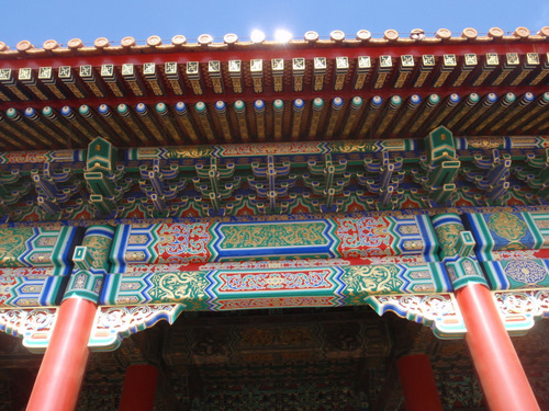 Architectecture Details at The Gate of Supreme Harmony.